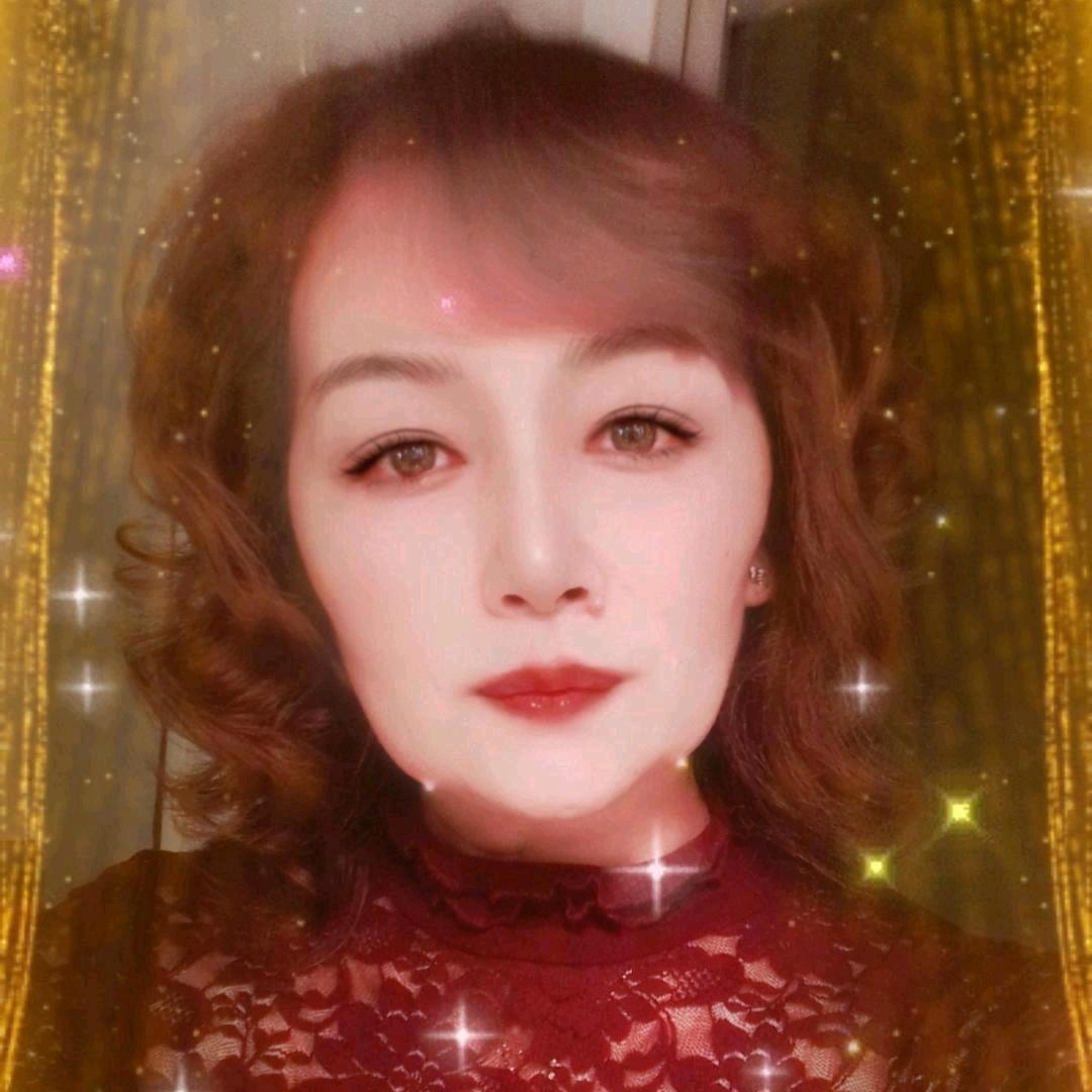 娟娟