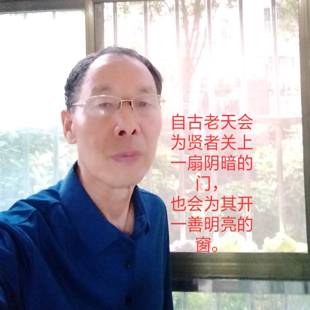 善缘（龙门布衣）