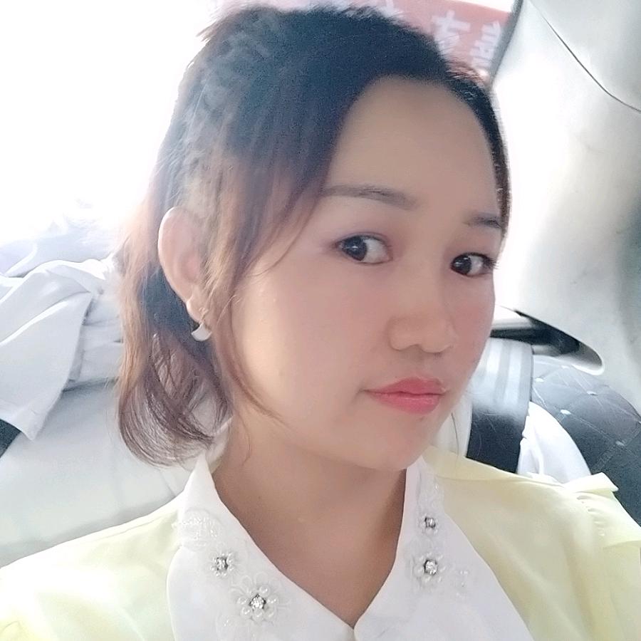 起妹
