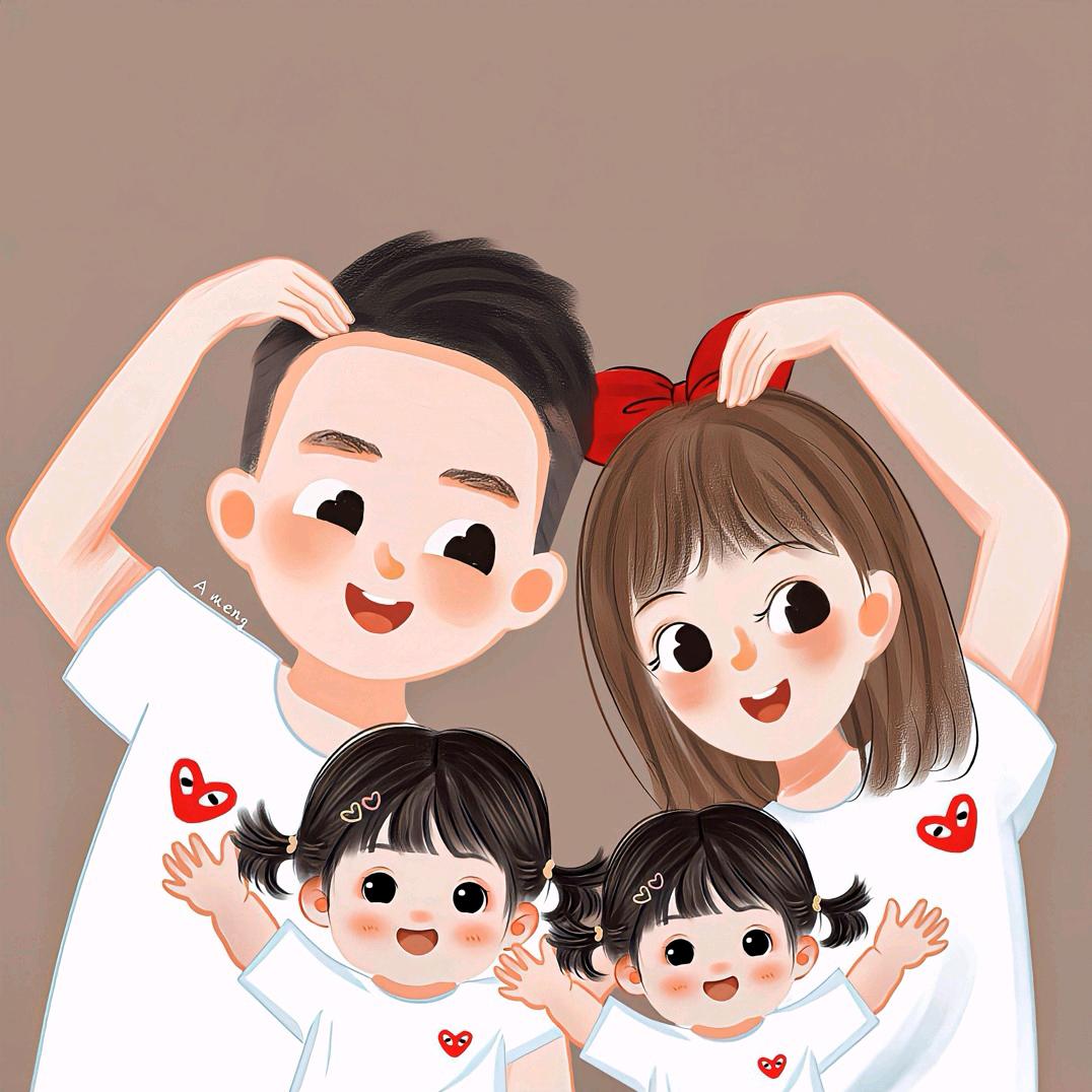 勇