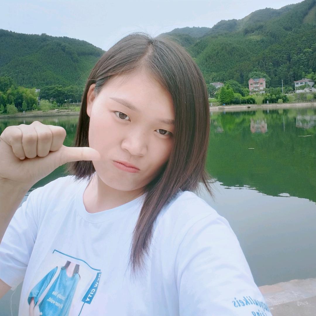四妹