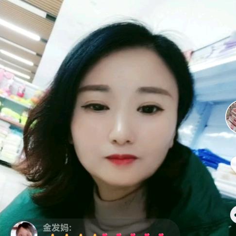红辣椒