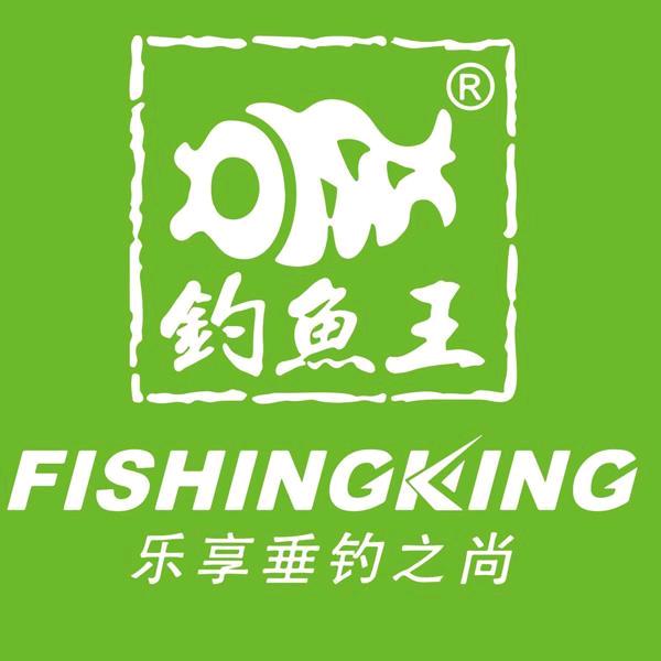 渔乐圈钓友之家渔具店