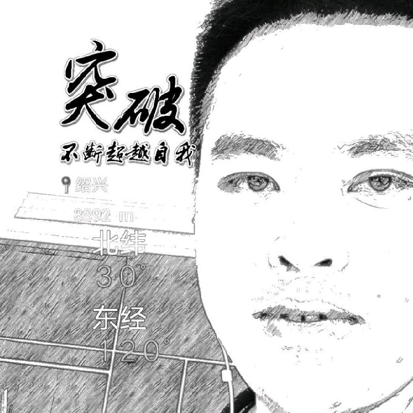 金仁手机维修