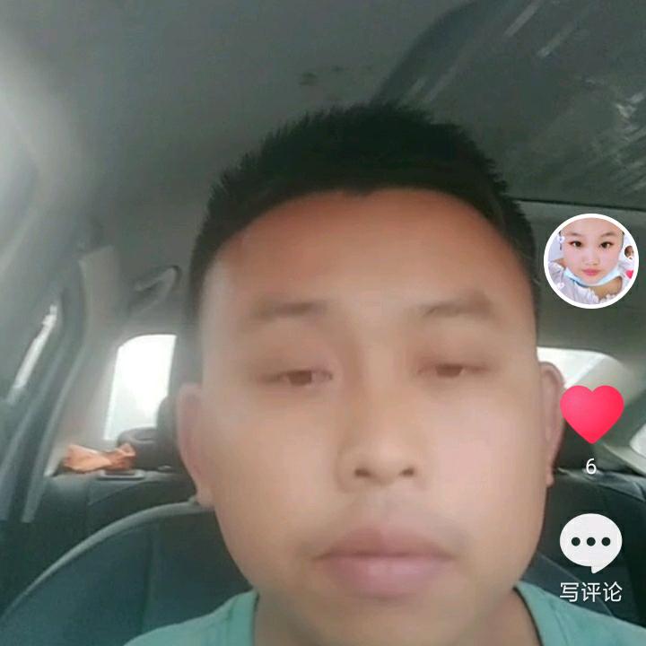 酉水河畔