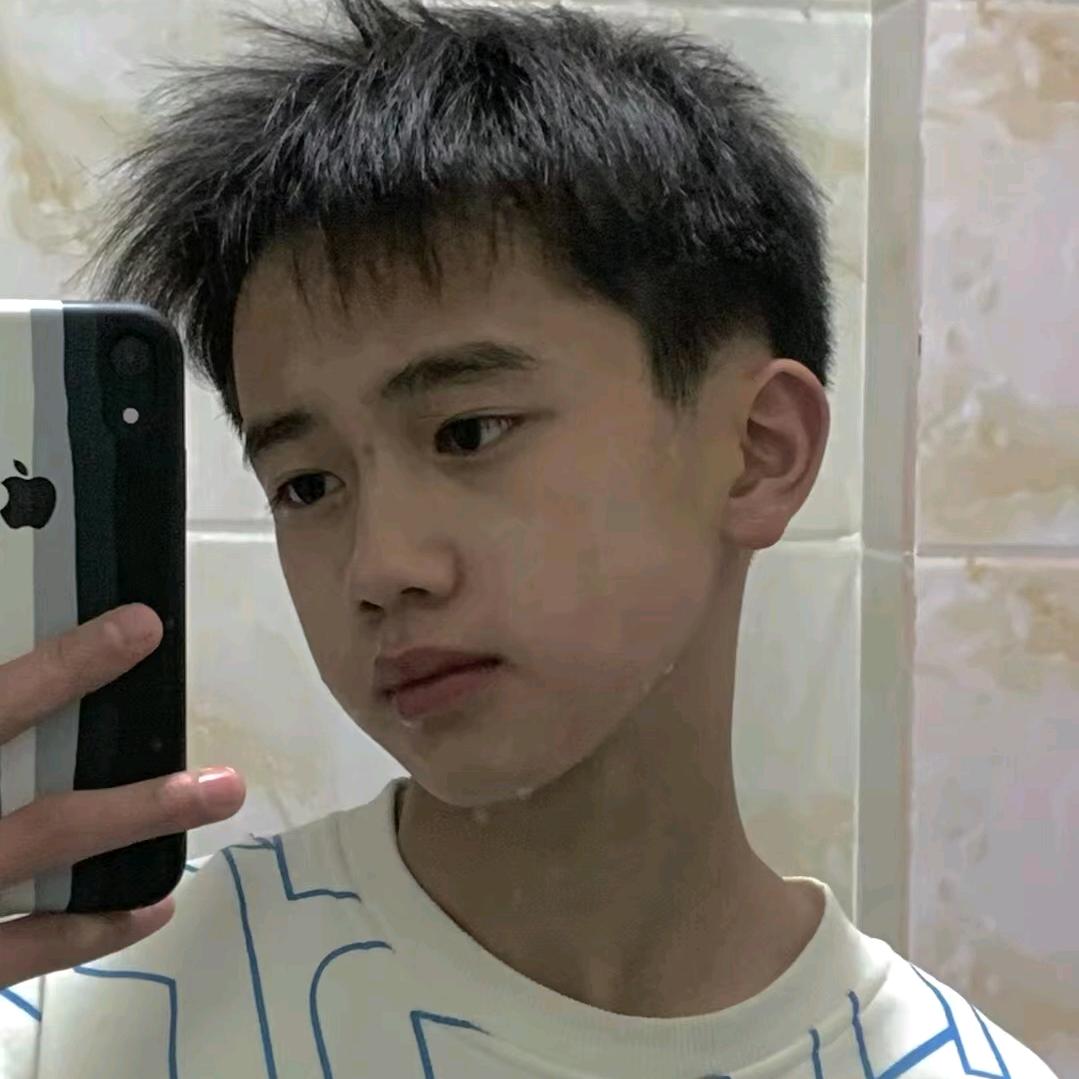 我最帅