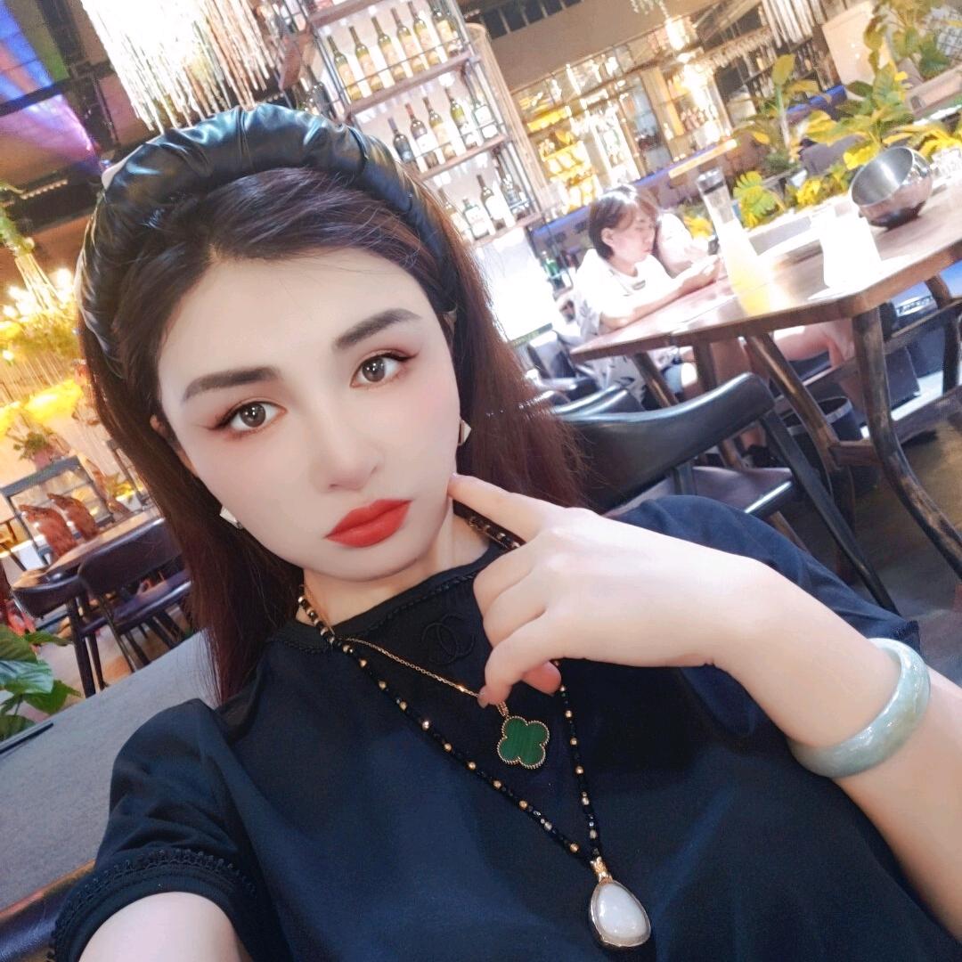 @你好漂亮