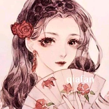 中羽艺