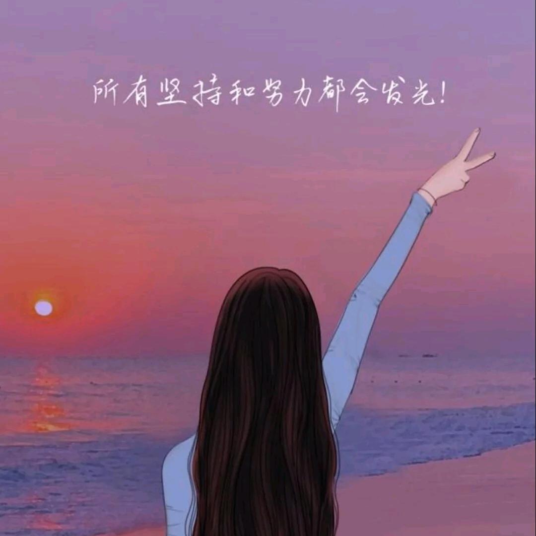 开心的马骝