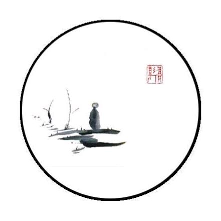 稻源醍醐酒厂店