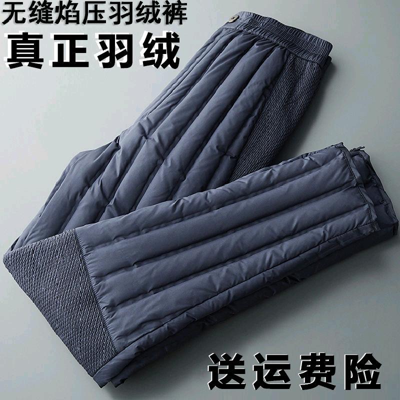 德鑫贸易商行