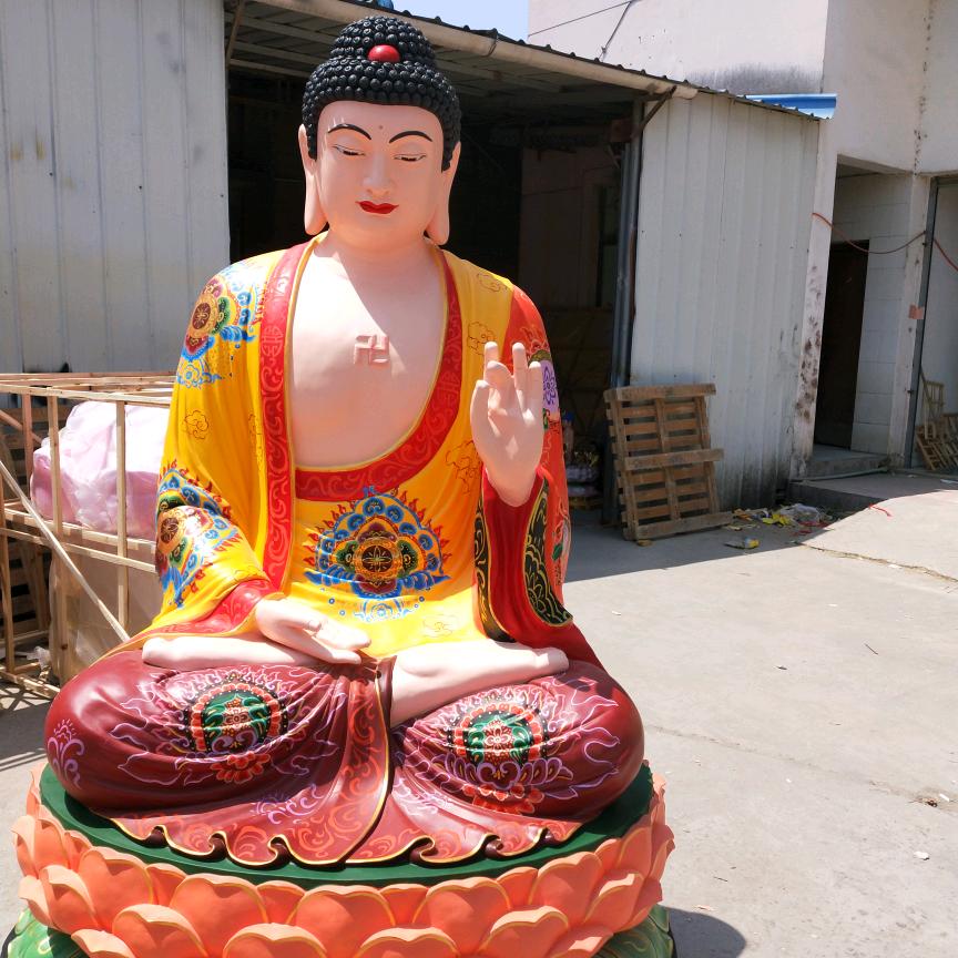华明
