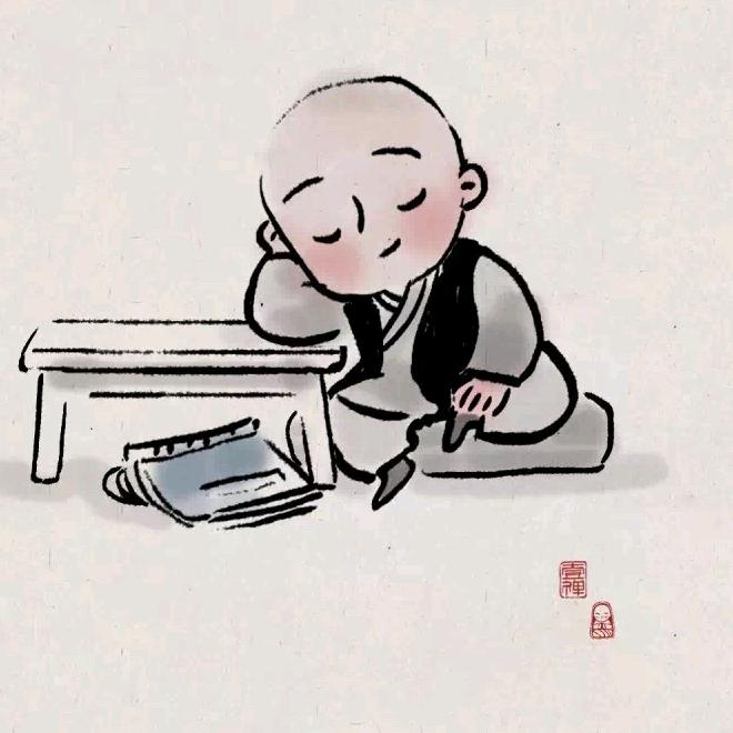 青藤