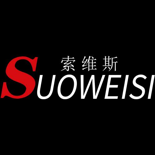 索维斯运动健身旗舰店