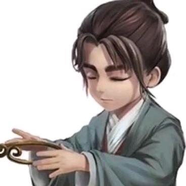 自己人