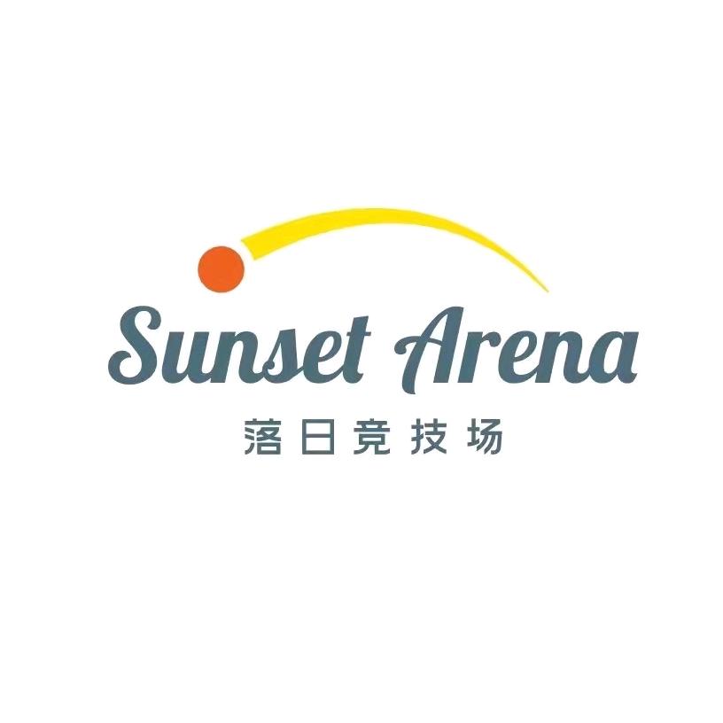 落日训练营