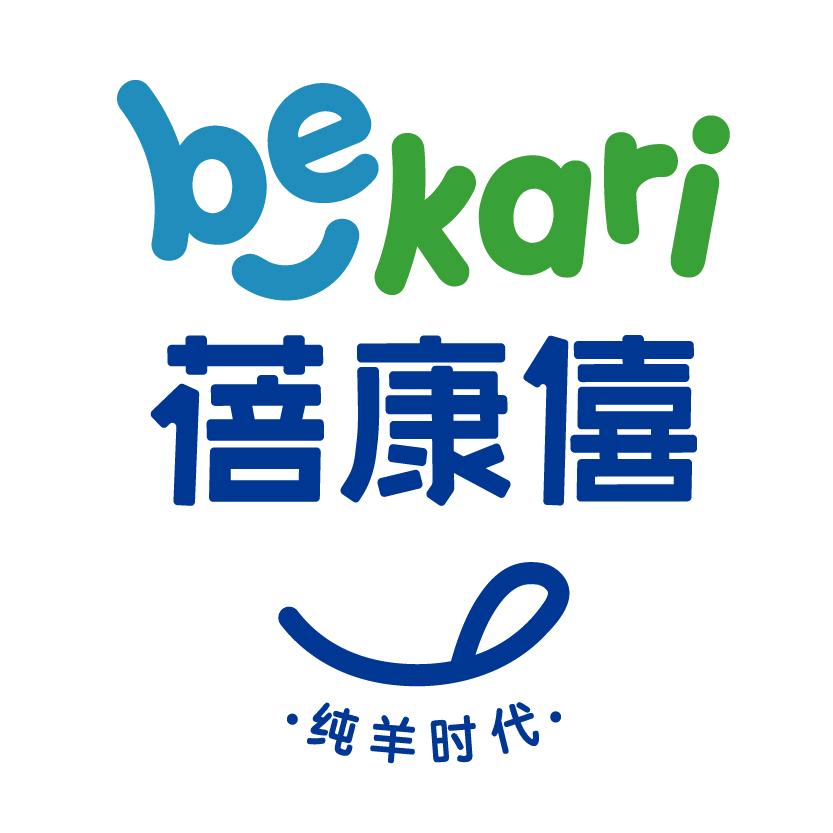 蓓康僖启铂儿童奶粉专卖店