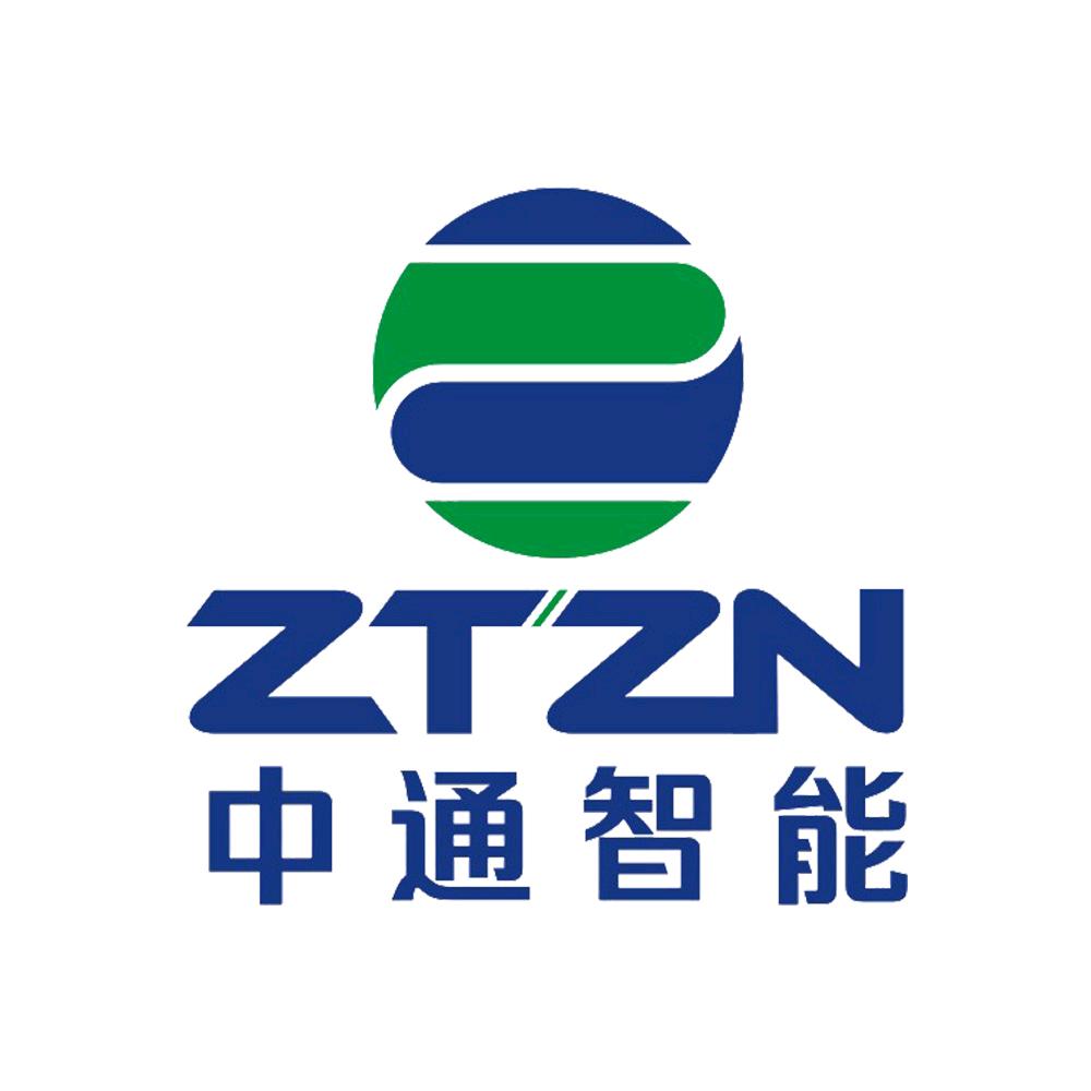 中通防爆