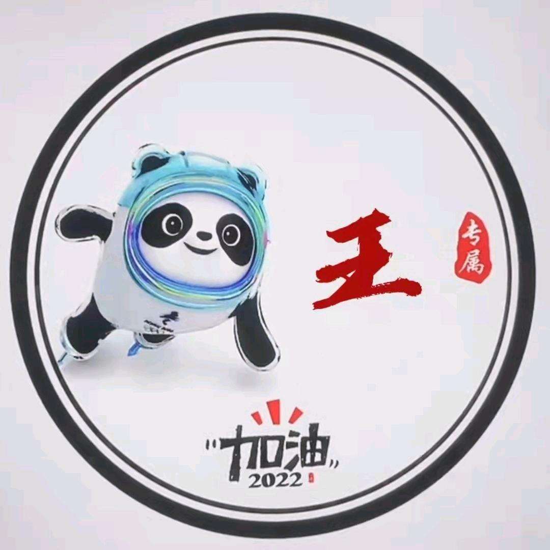 爱我久久566
