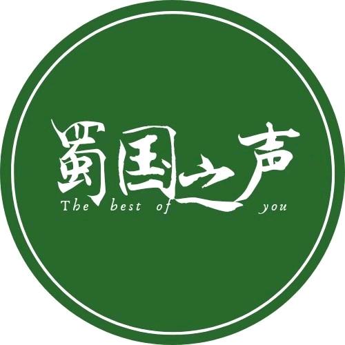 成都蜀国之声花艺培训