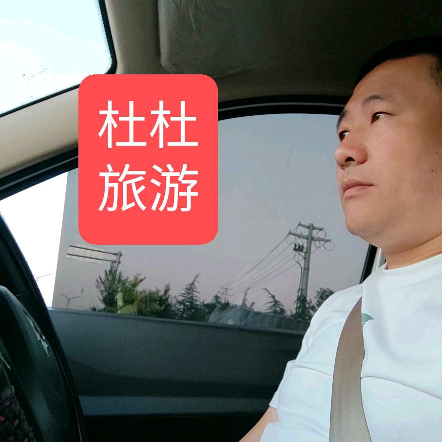 杜杜吃不饱