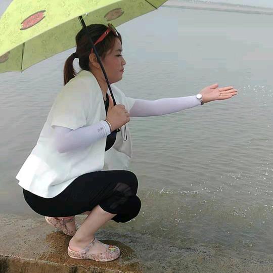 品味生活