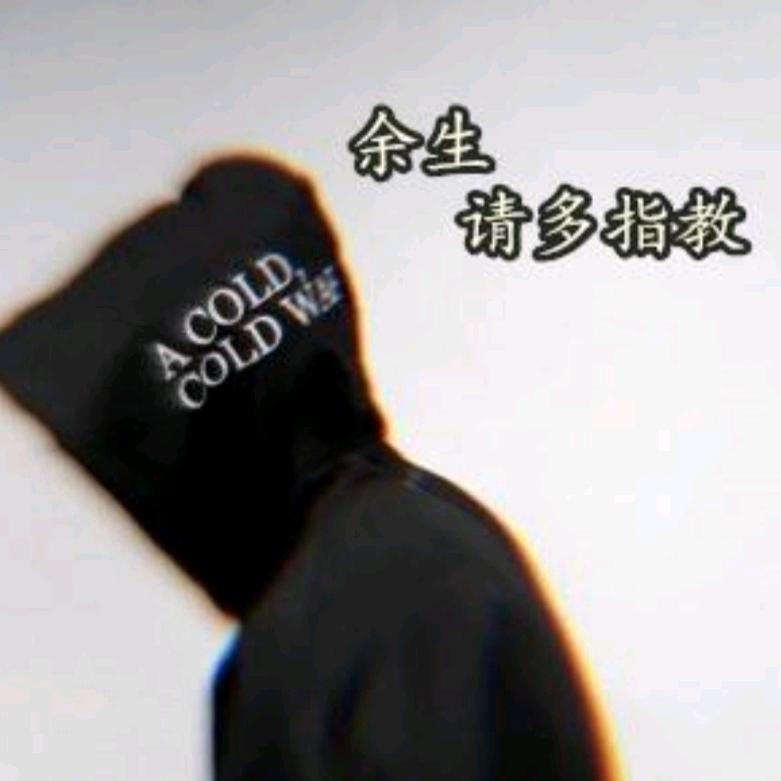 ︶ㄣ韓有誰ㄜ︵