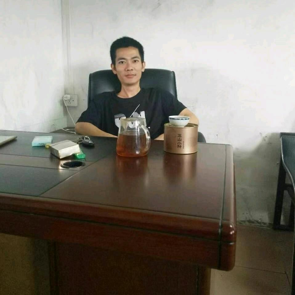 茂伟再生资源回收有限公司