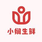 小娴生鲜
