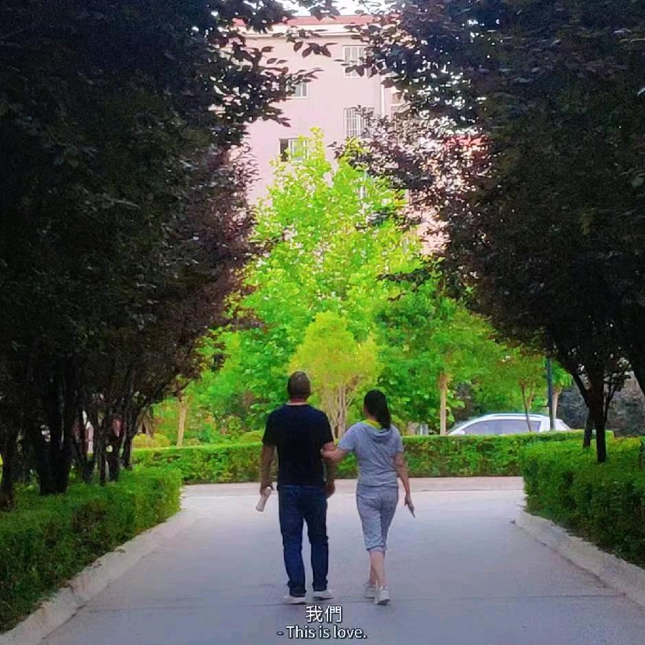 平淡人生_248459606