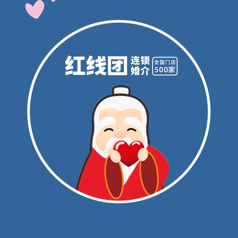 鄢陵冬姐