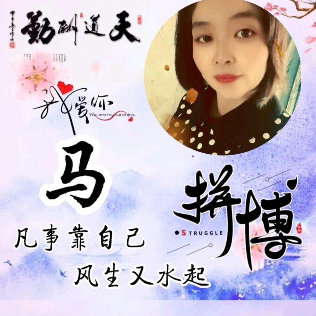 一帘花影