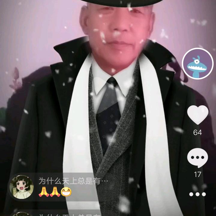 吕志松