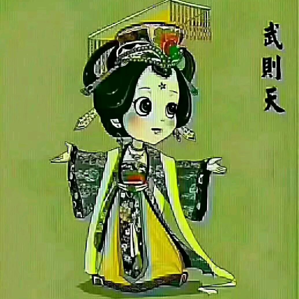 东敏
