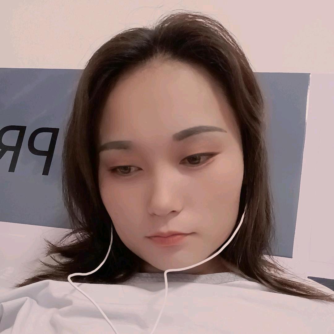 丫头