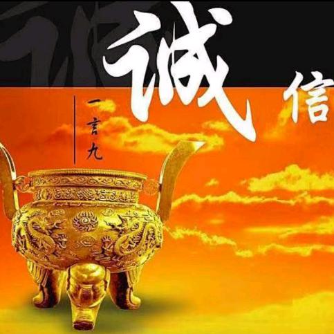 杰德撕碎机 破碎机 粉碎机