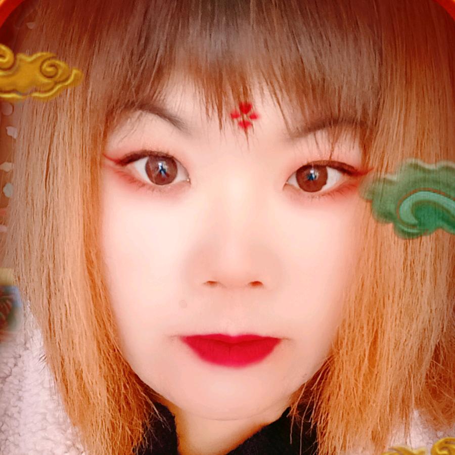 沂源娜姐(拒私聊)