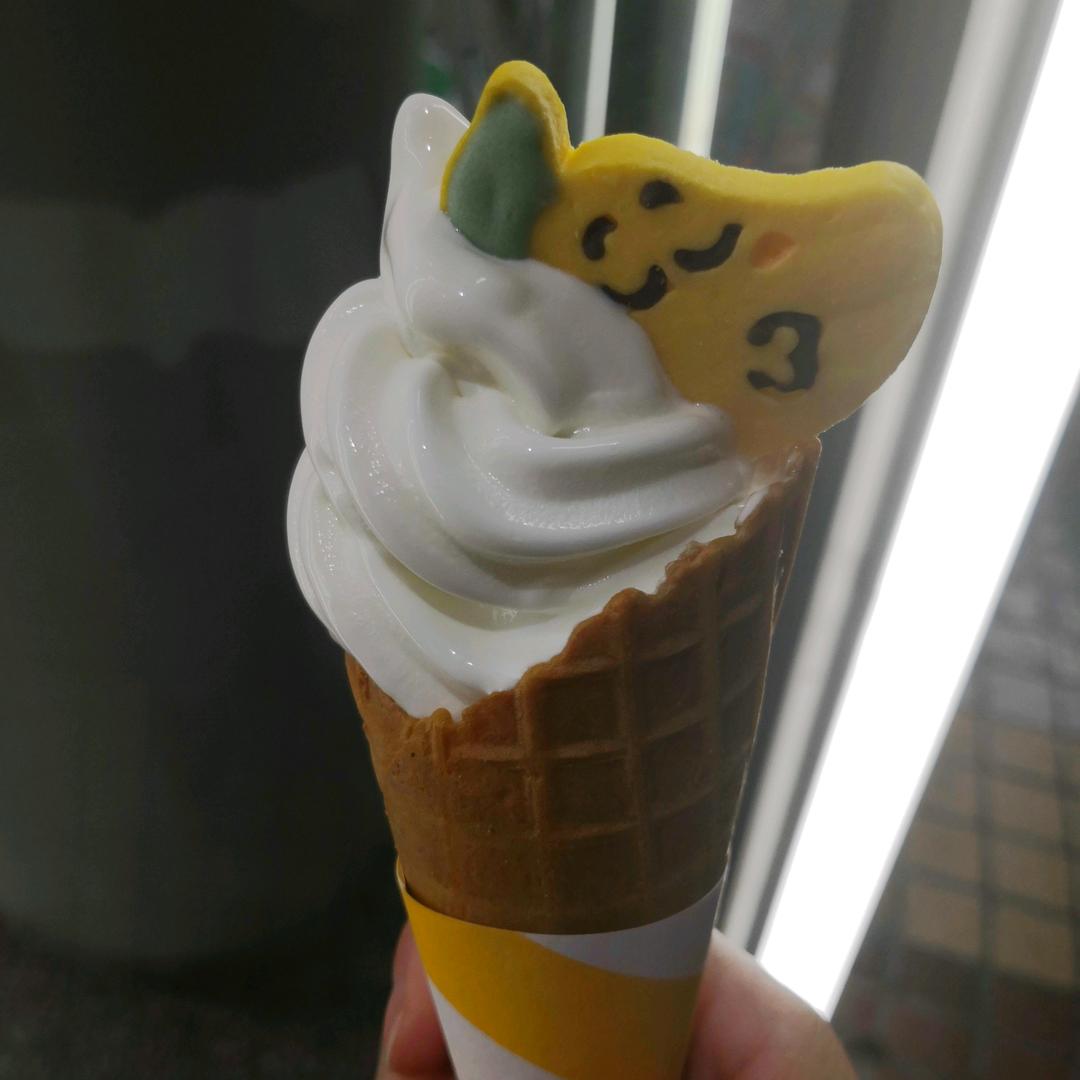 虚无缥缈