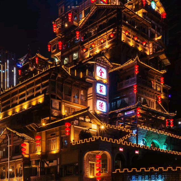想你的夜