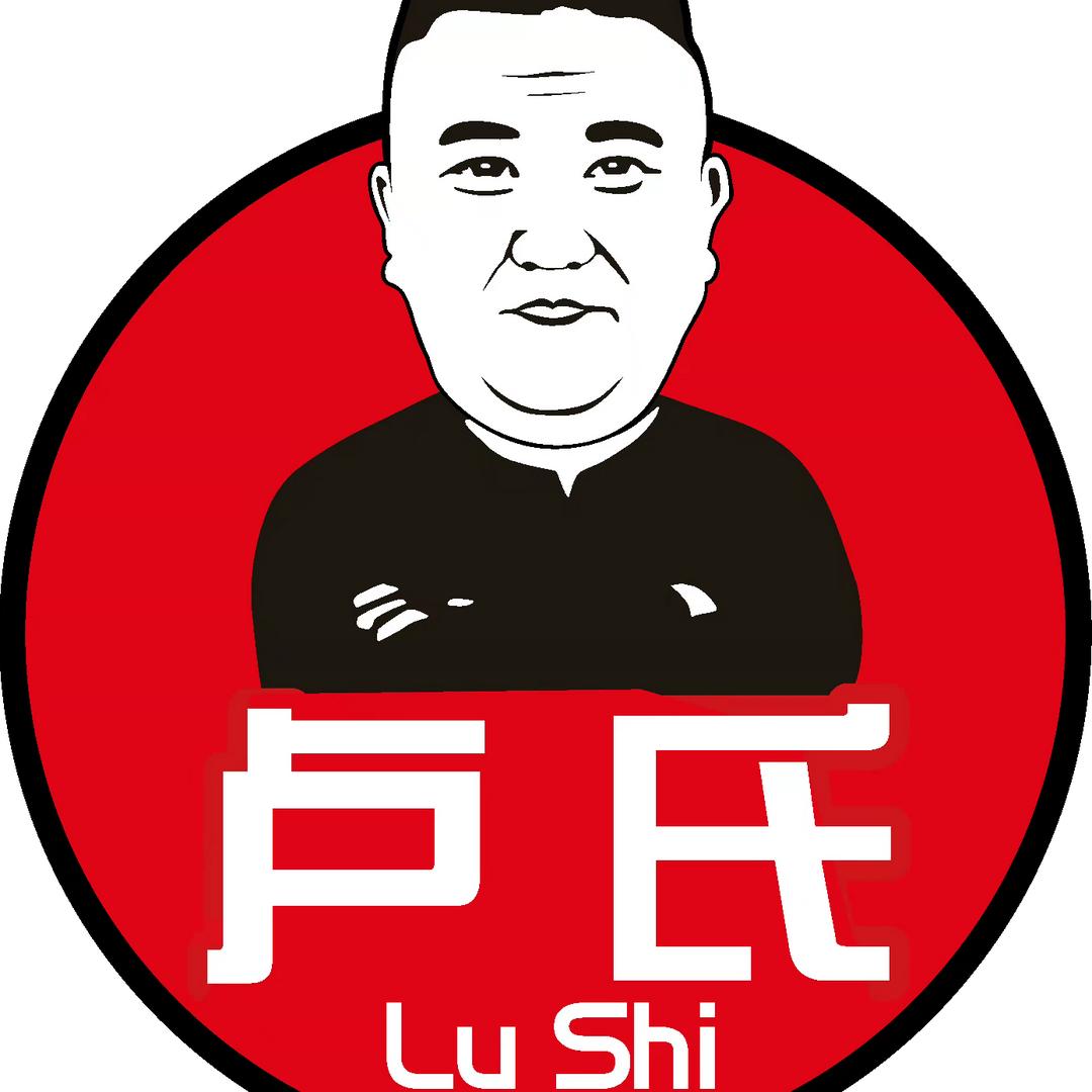 《名优》烧烤哥 ㊙
