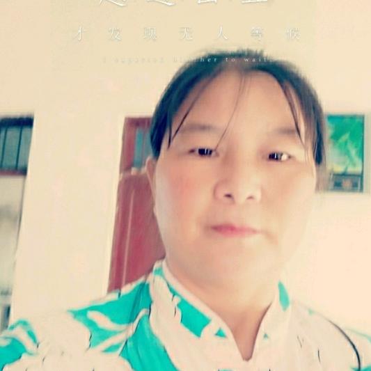 大姐