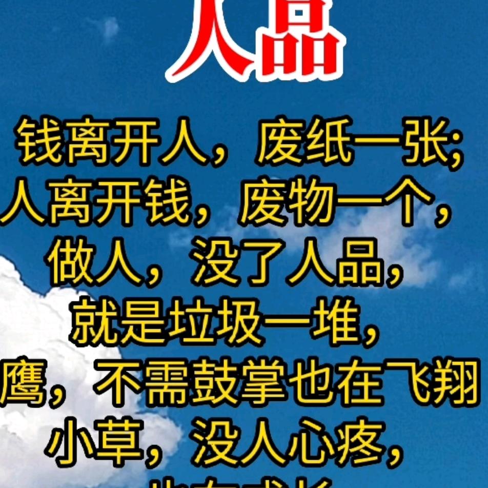 过客2020（被禁   言）