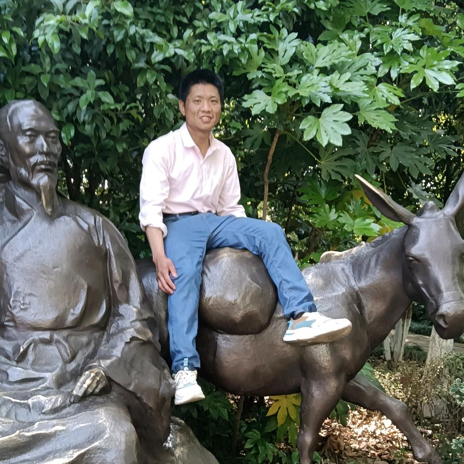 家和富贵