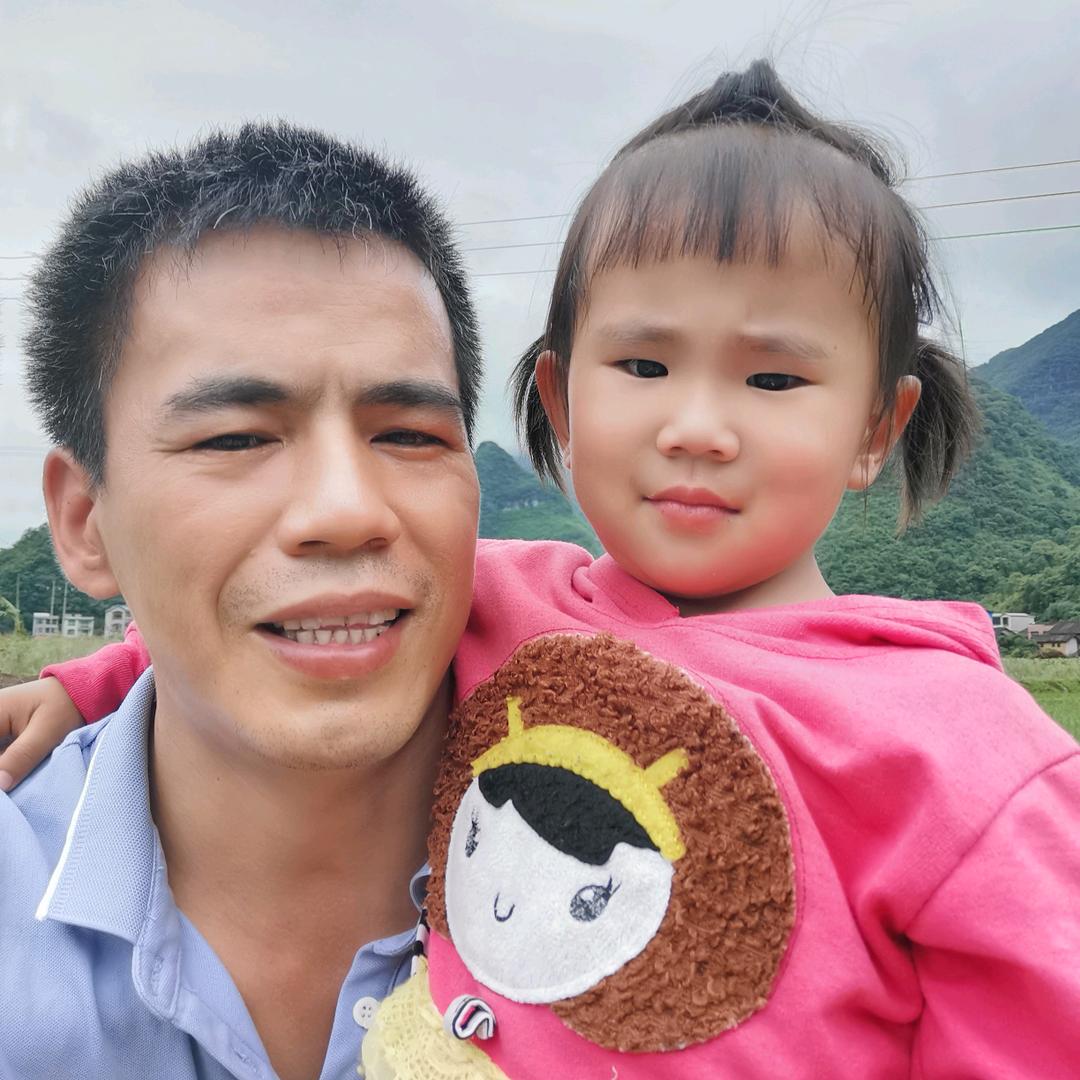 木🇨🇳子💯李