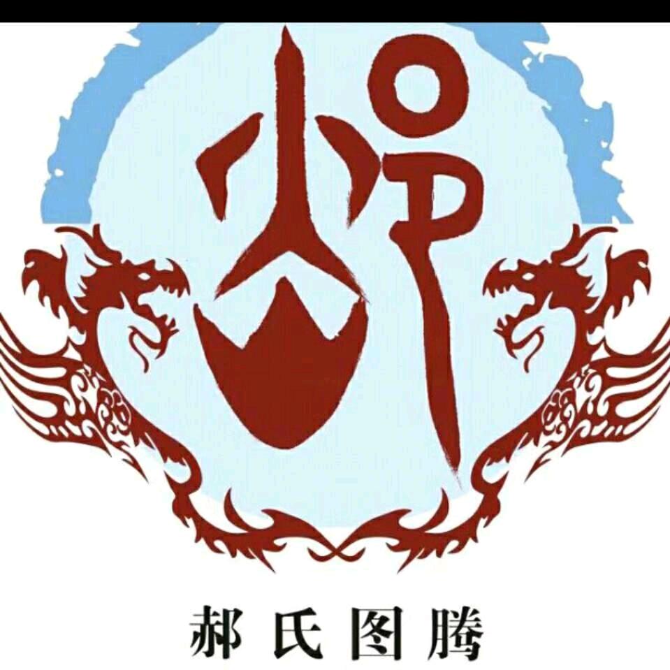 @放松心情@