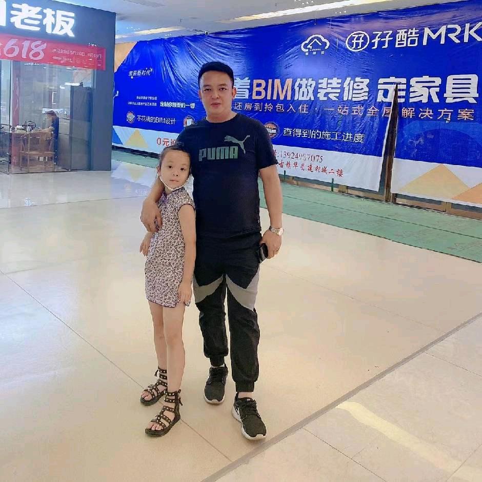 中山市宏诚二手车经销有限公司