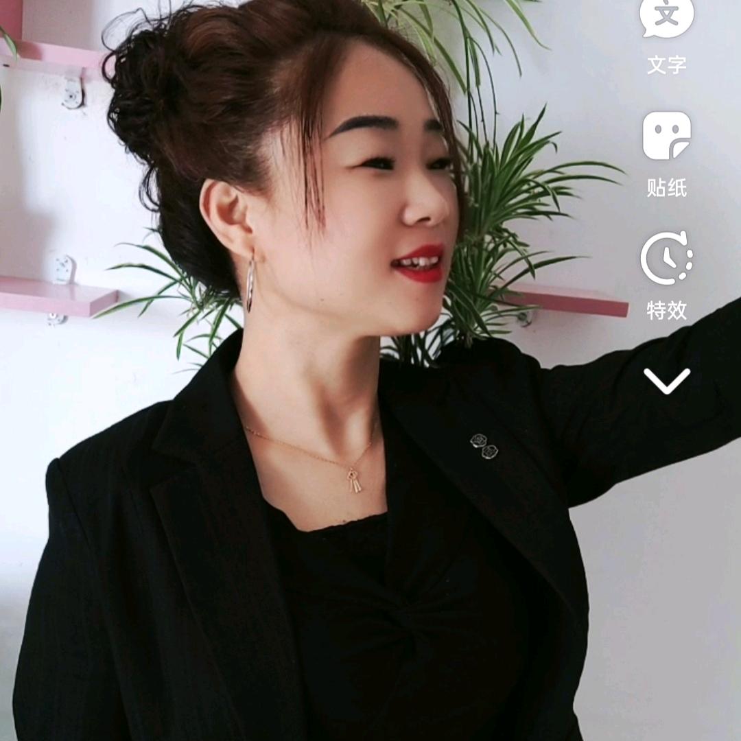 芸姐手势舞