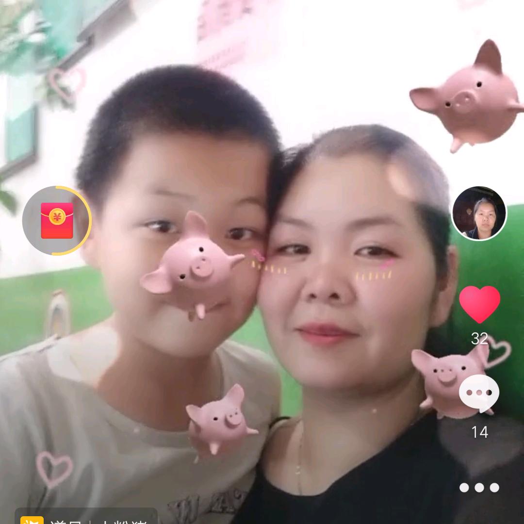 谷艳芳