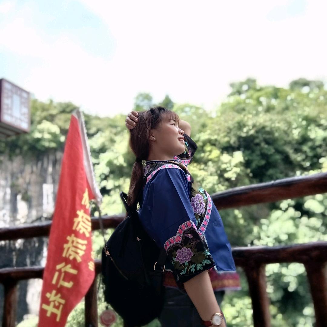 镇宁贵州青旅李啦