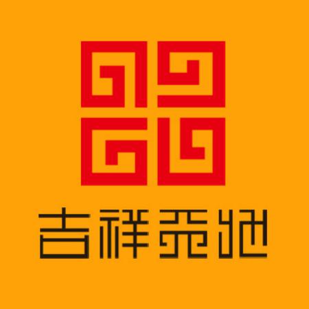北京吉祥天地文化